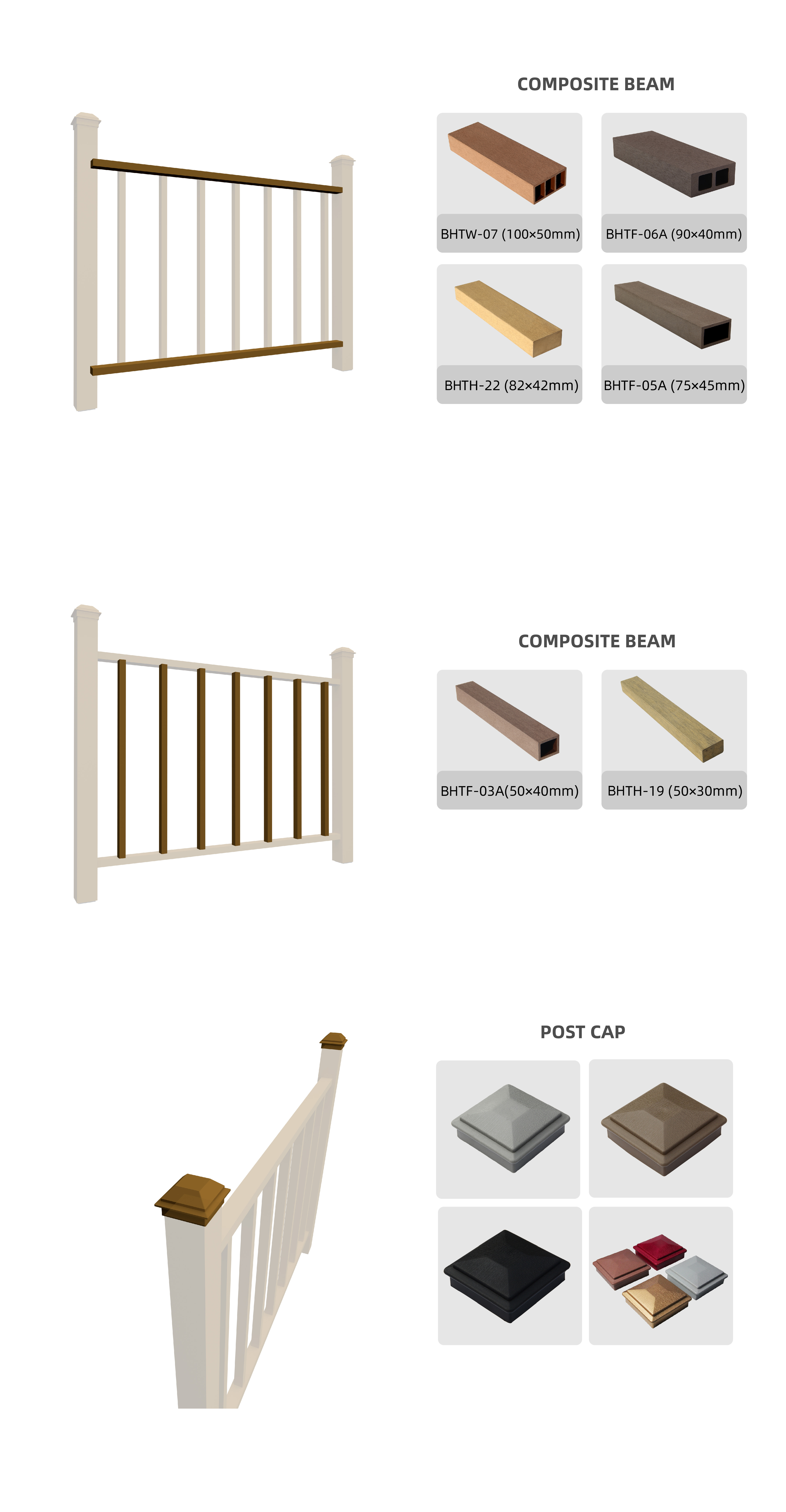 railing-2-